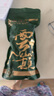 京東京造有機云南核桃仁1kg云中之巔免剝野山核桃仁堅果零食大禮包2斤裝 曬單實(shí)拍圖