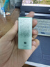 雅詩蘭黛小棕瓶精華露30ml抗衰老修護(hù)緊致護(hù)膚品套裝化妝品禮盒生日禮物 曬單實(shí)拍圖