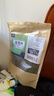 奧祥堂淡竹葉100g/袋淡竹葉茶新鮮嫩芽石竹葉養生花茶正品新貨泡水清香 曬單實(shí)拍圖