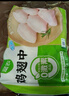 圣農 雞翅中 凈重3斤 無(wú)保水劑 冷凍燒烤可樂(lè )雞翅 清真食材 源頭直發(fā) 曬單實(shí)拍圖