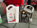 殼牌（Shell）全合成汽機油0w-20(0w20) API SP級 4L 都市光影版灰殼 京東養車(chē) 曬單實(shí)拍圖