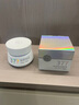 維特絲377面霜乳液男女士護膚品補水保濕美白祛斑抗皺緊致水乳修復霜 曬單實(shí)拍圖