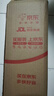 西鳳酒 綠瓶盒裝陜西版 55度  500ml 單盒裝 鳳香型白酒 曬單實拍圖
