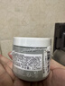 科顏氏第二代亞馬遜白泥面膜125ml 凈膚面膜油脂黑頭吸塵器+OM面膜 曬單實(shí)拍圖