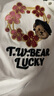 Teenie Weenie小熊短袖T恤女2025年春夏新款刺繡學(xué)院風(fēng)短袖打底衫上衣 象牙白 S 160 曬單實(shí)拍圖