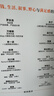 一如既往 不變的人性與致富心態(tài) 金錢(qián)心理學(xué)作者摩根 豪澤爾新作 優(yōu)化風(fēng)險 抓住機會(huì ) 投資 創(chuàng  )業(yè) 管理 日常生活 納瓦爾寶典 曬單實(shí)拍圖