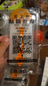 三星Samsung Galaxy S25 Ultra 超擬人AI助理 2億像素 AI拍照 驍龍8至尊版游戲手機 12GB+512GB 鈦影黑 曬單實(shí)拍圖
