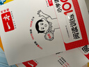 一本小學(xué)語(yǔ)文閱讀訓練100篇+答題方法100問(wèn)（2冊）三年級 2026知識大盤(pán)點(diǎn)閱讀理解階梯真題訓練 曬單實(shí)拍圖