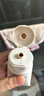 芙麗芳絲（Freeplus）洗面奶男女士氨基酸潔面乳控油祛痘去黑頭80g 曬單實(shí)拍圖