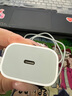 Viken【原充同芯】蘋(píng)果充電器適配原裝30W快充套裝iPhone14/13promax/pro/plus手機充電器頭數據線(xiàn) 蘋(píng)果30W快充頭+閃充線(xiàn)1米 蘋(píng)果14-8系列快充不傷機 曬單實(shí)拍圖