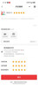 榮耀400 AI 2億超清寫(xiě)真人像 7200mAh青海湖大電池 12+256 攬月銀 5G AI 新款 學(xué)生 拍照手機 國家補貼 曬單實(shí)拍圖
