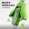 3M思高膠棉拖把27cm桿長(cháng)126cm2頭WB1 PVA對折式免手洗吸水海綿拖把 曬單實(shí)拍圖