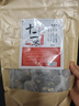航海鹿艾草泡腳藥包艾葉泡腳足浴泡腳中藥包【包裝隨機發(fā)貨】 十二味 十二味【30g*10包】 曬單實(shí)拍圖