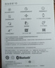 華為（HUAWEI）手環(huán)10 NFC版 流光紫 智能手環(huán)專(zhuān)業(yè)睡眠分析情緒健康鋁合金機身心率監測運動(dòng)手環(huán)支持NFC手環(huán)9升級 曬單實(shí)拍圖