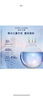 雅詩(shī)蘭黛（Estee Lauder）櫻花原生液200ml 第二代櫻花水精華液修護生日禮物 效期至26年6月 曬單實(shí)拍圖
