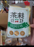 顏小貝鮮牛乳黃油厚切吐司面包整箱手撕早餐零食飽腹6種口味1000g  曬單實(shí)拍圖