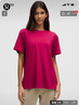 lululemon丨All Yours 女士 T 恤 *棉 LW3ES5S 煙霧品紅 XXS /2 曬單實(shí)拍圖