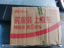 上海藥皂香皂硫磺皂沐浴男女士除螨液體香皂乳液控油祛痘抑菌洗澡肥皂210g 曬單實(shí)拍圖