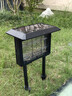 蚊醫生太陽(yáng)能滅蚊燈戶(hù)外防水別墅庭院花園殺蚊蟲(chóng)誘滅器室外露營(yíng)果園滅蠅 曬單實(shí)拍圖