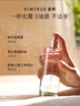 KIMTRUE 且初【董潔同款】香水級護發(fā)精油噴霧女柔順修護 無(wú)花果香80ml 曬單實(shí)拍圖