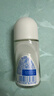 妮維雅（NIVEA）【孫穎莎同款】抑汗香體止汗露腋下干爽滾珠精華爽身走珠液50ml*2 曬單實(shí)拍圖