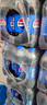 百事可樂(lè ) Pepsi 汽水碳酸飲料 500ml*24瓶 整箱裝 百事出品 曬單實(shí)拍圖