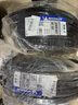 米其林（MICHELIN）汽車(chē)輪胎 245/45R19 102W 浩悅五代 Primacy 5 適配奧迪A6/A7/BY 曬單實(shí)拍圖