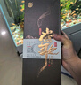 杜康 當歌 濃香型白酒 52度 750ml*4瓶 整箱裝 曬單實(shí)拍圖