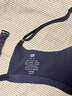 ubras天鵝頸纖細露背文胸女士?jì)纫屡疅o(wú)痕無(wú)鋼圈胸罩 黑色 L 曬單實(shí)拍圖