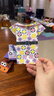 新款兒童手工diy立體折紙書(shū)2-6歲幼兒園思維訓練益智玩具卡通剪紙 立體折紙思維訓練01啟蒙篇 曬單實(shí)拍圖