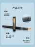 派克（PARKER）鋼筆 簽字筆 教師節禮物 高端送禮生日禮物AI定制賀卡 威雅XL幻夜黑墨水筆 迷你墨水禮盒 曬單實(shí)拍圖