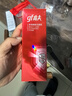 高夫多效煥膚潔面乳120g男士洗面奶護(hù)膚品補水保濕溫和緊致 曬單實拍圖