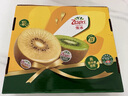 佳沛（zespri）綠奇異果16粒禮盒單果約86-103g 中秋水果禮盒 獼猴桃 曬單實(shí)拍圖