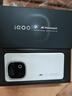 vivo iQOO 13 【國家補貼500元】新品5G手機 自研電競芯片Q2 驍龍8至尊版 2K Q10珠峰屏vivoiqoo13 傳奇版 16GB+512GB 曬單實(shí)拍圖