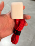 beats USB-C 轉 USB-C 編織連接線(xiàn) (1.5 米) - 奔涌灰 充電線(xiàn)手機充電線(xiàn) 曬單實(shí)拍圖
