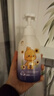 BIGHEADEDBIRD兒童藍甘菊洗發(fā)水3-15歲控油蓬松氨基酸洗發(fā)水金榜第1保濕柔順 兒童藍甘菊洗發(fā)水300ml(2-12歲) 曬單實(shí)拍圖