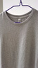 森馬（Semir）涼感T|短袖T恤女短款刺繡修身2025基礎圓領(lǐng)正肩夏裝109325100007 曬單實(shí)拍圖