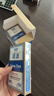 乾倉摜蛋專(zhuān)用撲克牌 慣蛋比賽專(zhuān)用灌蛋撲克藍芯耐用雙副大字紙牌長(cháng) 藍色（10副裝） 曬單實(shí)拍圖