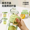 富光塑料杯兒童學(xué)生水杯雙飲Tritan男女夏季吸管杯高顏值便攜耐摔杯子 曬單實(shí)拍圖
