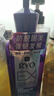 呂（Ryo）防脫呂固發(fā)防脫洗發(fā)水強韌發(fā)根400ml*2【老爸認證】 曬單實(shí)拍圖
