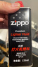 ZIPPO之寶配件耗材 半年口糧 打火機油 小油*2+火石*1+棉線(xiàn)*1 曬單實(shí)拍圖
