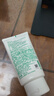 悅詩風(fēng)吟（Innisfree）綠茶洗面奶150g氨基酸綿密控油清潔保濕男士女士教師節(jié)禮物 曬單實拍圖