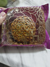 華美月餅禮盒中秋月餅大禮包蛋黃蓮蓉團購福利品祥鹿賀月630g 曬單實拍圖