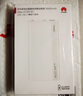 華為【3C認(rèn)證】原裝多協(xié)議超級快充移動電源10000mAh（Max 22.5W SE） 13重安全防護(hù) 可上飛機(jī) 白色 曬單實(shí)拍圖