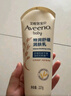 艾惟諾（Aveeno）艾維諾嬰兒寶寶特潤舒緩潤膚乳 補水保濕滋潤身體乳兒童面霜227g 曬單實(shí)拍圖