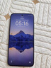 vivo iQOO Z9【國家補貼】8GB+256GB 星芒白 6000mAh 超薄藍海電池 第三代驍龍7 電競手機 曬單實拍圖