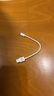 品勝蘋(píng)果數據線(xiàn)短線(xiàn)0.2米快充 適用iPhone14/13/12/11ProMax/Xs/XR手機充電線(xiàn)iPad Air/mini充電寶線(xiàn) 曬單實(shí)拍圖