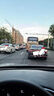 汽車(chē)玻璃防霧劑車(chē)用擋風(fēng)玻璃車(chē)窗除霧劑噴劑后視鏡清潔劑防雨神器 防霧劑 100ml 2瓶 【防霧去霧】 曬單實(shí)拍圖