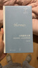 尋找新的主體：19世紀的革命、政治與共同體話(huà)語(yǔ)    “經(jīng)典與解釋”論叢 曬單實(shí)拍圖