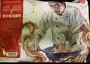 京東京造奧爾良雞翅中1kg 燒烤油炸雞翅膀冷凍半成品生鮮空氣炸鍋雞肉 曬單實(shí)拍圖
